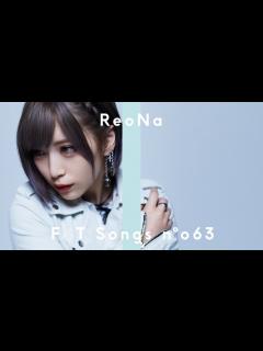 [x]ReoNa - 虹の彼方に / THE FIRST TAKE - YouTube