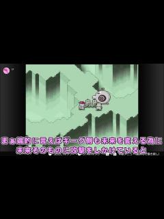 [x]【ゆっくり実況】MOTHER2 ギーグの逆襲part23【レトロゲーム】 - YouTube