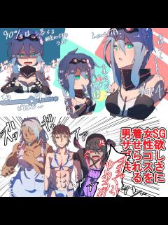 [x]PSO2NGSを含むツイート - ついふぁん！