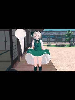 [x]スカートの中を見せてくれる妖夢ちゃん【Touhou MMD】 - YouTube