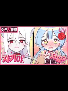 [x]『견자희』2022년 5월 4주차 주간핫클립! - YouTube