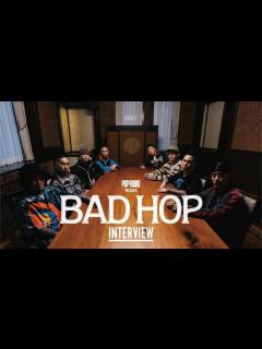 [x]BAD HOP Interview Part.1 - 解散について - - YouTube