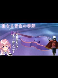 [x]#3【 Sky 星を紡ぐ子どもたち 】エモート可愛い！！欲しい！！ - YouTube