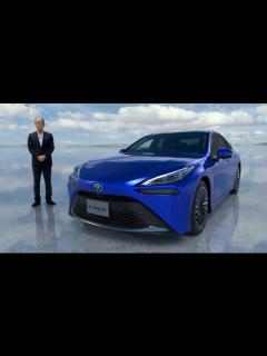 [x]新型MIRAI発表会 - YouTube