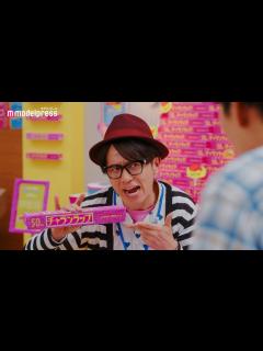 [x]藤森慎吾、チャラ男店員に扮し「チャランラップ」を販売！？ サランラップ新TVCM＋WEBムービー - YouTube