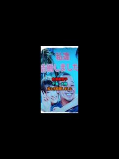 [x]【芸能人の恋愛事情】吉瀬美智子 千鳥・大悟 私たち結婚しました - YouTube