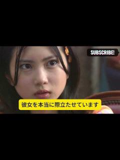 [x]なんてチャーミング！志田未来のナチュラルな魅力が、髪を乾かしている新しいショットで心をとろけさせる - YouTube
