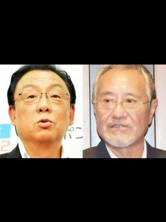 [x]梅沢富美男 吉幾三の〝カスハラ自民議員告発〟で体験談告白「そんな奴が多いんだよ」 - YouTube