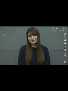 [x]神志那結衣-インタビュー/ありのままに生きろ。今 - YouTube