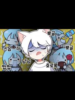 [x]『견자희』오늘 합방 진짜 배부르돵 ㅇㅅㅇ 그쳐!! 웁님 - YouTube