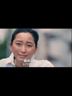 [x]杏、女性の社会問題をテーマにシングルマザー役で世界デビュー!各国を代表する実力派女優が集結! 映画『私たちの声』予告 - YouTube
