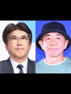 [x]日本武道館 座席からの眺め見え方動画映像 - YouTube