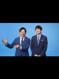 [x]「博多華丸・大吉」さんがJR九州鉄道プロモーションのイメージキャラクターに！（インタビュー動画） - YouTube