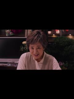 [x]吉永小百合&大泉洋が魅せる“親子の絆”にじんわり心が温まる、山田洋次監督最新作『こんにちは、母さん』特報映像【2023年9月1日公開 ...