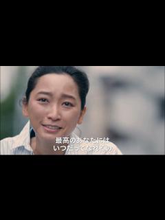 [x]杏、アカデミー賞参加作『私たちの声』予告編 - YouTube