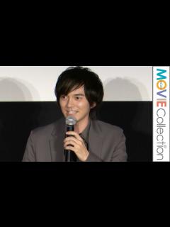 [x]林遣都、好きな映画聞かれて答えるも「書かないで」と苦笑い／ドラマ『MALICE』舞台挨拶 - YouTube