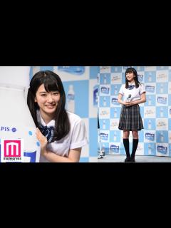 [x]永野芽郁、新学期を迎え学生たちへメッセージ - YouTube
