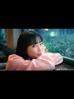[x]広瀬すず、“彼女感”なアングルで「ウェザ〜ニュ〜ス」歌う♪ お天気アプリ「ウェザーニュース」新CM公開 - YouTube