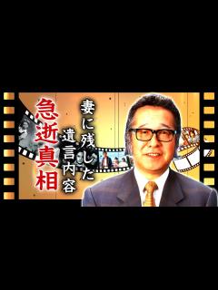 [x]キダ・タローの訃報の真相...4000曲以上を作った音楽に塗れた人生や遺言に涙が零れ落ちた...『浪花のモーツァルト』と称された作曲家に子供が ...