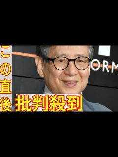 [x]【気象予報士】森田正光さん（74） 肺腺がんの疑いで手術 「ごく初期でラッキーでした」「新しい身体で新しい仕事にも挑戦していきたい」 取材へ ...