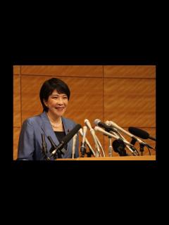 [x]令和3年9月8日 自由民主党総裁選 出馬表明会見 - YouTube