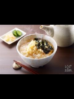 [x]これぞ王道！だし茶漬けのレシピ・作り方・献立｜レシピ大百科（レシピ・料理）｜【味の素パーク】 : ご飯を使った料理