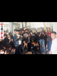 [x]【7時間待ちのラーメン】超人気実力店が集結！200人以上の大行列を生んだ熱狂のラーメンイベントを完全レポ！【金色不如帰/ひるがお/自家製麺伊藤 ...