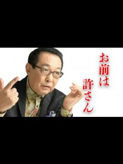 [x]さだまさしが引退を思いとどまった出来事に涙が溢れる…「関白宣言」でも有名な歌手と谷村新司とのファンも引くほどの確執の深さに驚きを隠せない ...