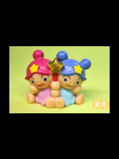 [x]キララ＆キラリ あつまれアンパンマン あつまれシリーズ35 ANPANMAN - YouTube