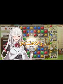 [x]スイートホームメイドR-事前登入抽 其中一天(1 - YouTube