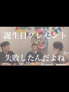 [x]ヨンケイ、誕生日プレゼントリベンジします[DAY6｜日本語字幕] - YouTube