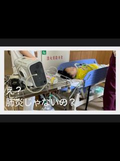 [x]体調不良の原因は だった…第88話 - YouTube