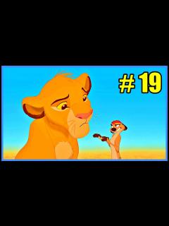 [x]『ライオン・キング』ベストシーン [19/21] - YouTube