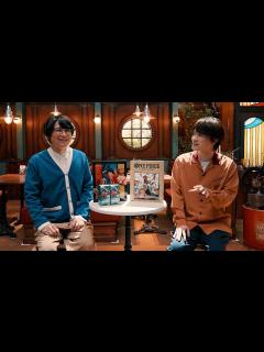 [x]神木隆之介、31歳の目標を語るも「心がまだ中学生なので…」 空気階段かたまりは我が子との生活を明かす「POISONが効果てき面」 「ONE ...