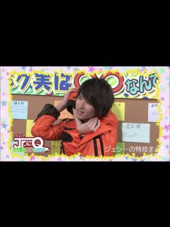 [x]SixTONES ジェシーの特技まとめ - YouTube