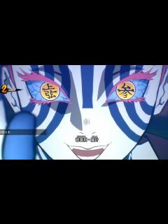 [x]猗窩座「破壊殺・羅針＆滅式 戎」 - YouTube