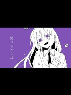 [x]06 - YouTube