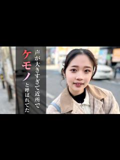[x]声がデカすぎて近隣で噂に【エマさん】 - YouTube