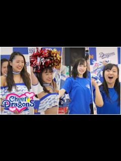 [x]1/27 チアドラ2018(&2019) エディオン豊田本店 後半 - YouTube