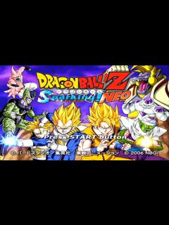 [x]大人気スパーキングシリーズ第2弾やっていくぞ【ドラゴンボールZスパーキングネオ】 - YouTube