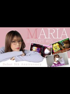 [x]祝5周年！五十嵐マリア HISTORY#03 まさかのブリーフ解禁!? 新たな名コンビも誕生！ 《五十嵐マリア》[ジャンバリ.TV][パチスロ ...