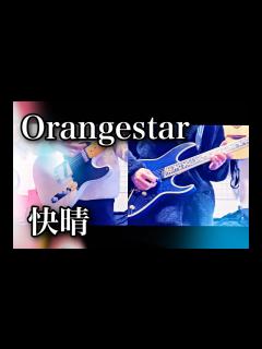 [x]快晴(piano ver.) /みりぐらむ-1mg- - YouTube