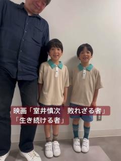 [x]踊る新プロジェクト 「室井慎次 敗れざる者」「生き続ける者」出演の前山くうが、こうが君と本広克行監督。＃本広克行 #踊る大捜査線 #室井慎次 ...