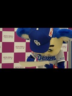 [x]「好きな食べ物は？」と聞かれたドアラの最新のお気に入りは… (2024/03/29) - YouTube