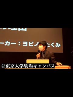 [x]教育系YouTuberにならない方がいい7つの理由 - YouTube