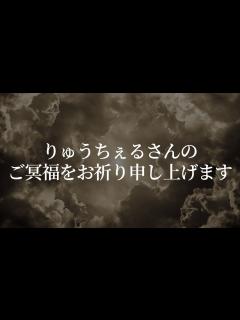 [x]ryuchellさんの自殺と、自分の治療で思ったこと。 - YouTube