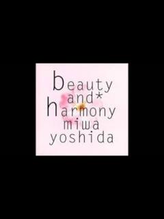 [x]吉田美和 パレードは行ってしまった - YouTube