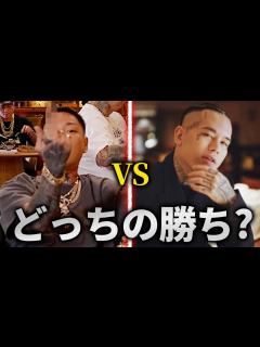[x]YZERRのアンサーソングは… - YouTube