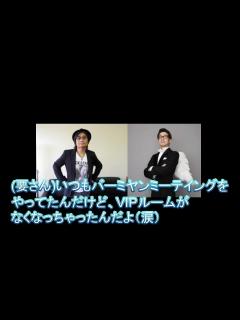 [x]スターダスト☆レビュー 根本要さん と KANさんのゆる～いトークが好きです☆ - YouTube