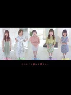 [x]ギュッと(アカペラ)Little Glee Monster #リトグリ #アカペラ #littlegleemonster #ギュッと ...